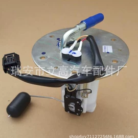 车身及附件;其他发动系统;油泵、油嘴