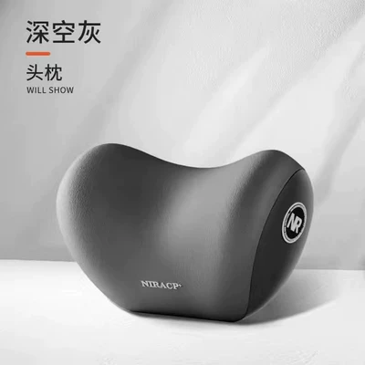 Back Cushion Home Car Supplies: Headrest - gray-headrest