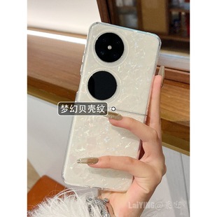 �m���A��pocket2�֙C���p��Ψ��ؐ���yp50pocket S���zܛ߅pura x