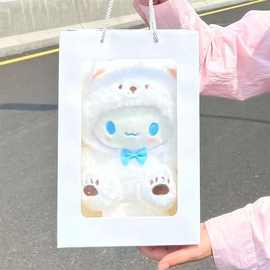 变身白熊可爱玉桂狗公仔玩偶礼袋礼盒装三丽鸥永生花套装生日礼物