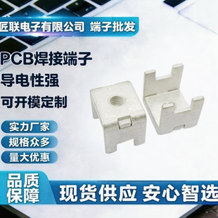 �S�ҹ��� JL-7644116 PCB ���_���Ӷ��� M4 150A �Ӿ����Ӿ���