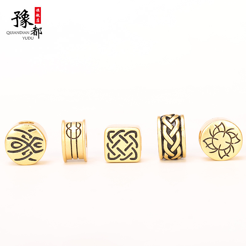 Gold-Plated Large-Hole Transfer Beads Copper DIY Bracelet Leather Cord Accessories Red Cord with Beads Power Wisdom Protection Gold-Plated Large-Hole Transfer Beads Copper DIY Bracelet Leather Cord Accessories Red Cord with Beads Power Wisdom Protection