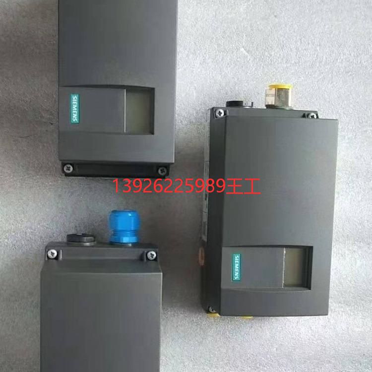 西门子6DR5110-0NG00-0AA0智能sipart PS2 电气 定位器阀门定位器