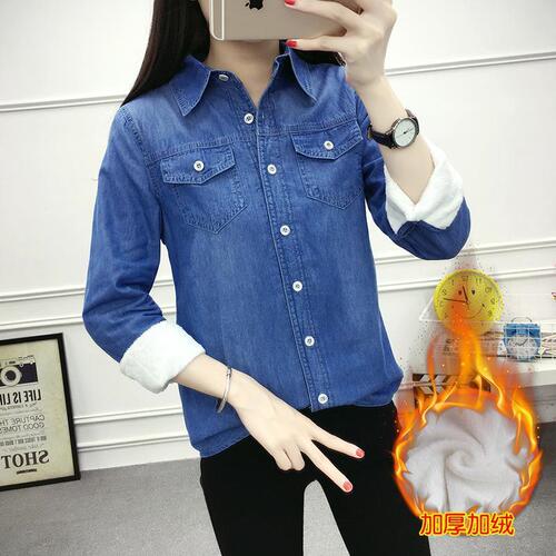Velvet shirt, women's long-sleeved students 'spring and autumn new shirt, denim coat, thickened base shirt, warm top