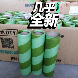 �������ܼӏ��C�͏��z����290DTY���ܼӏ������@�����܇�ˮ���C