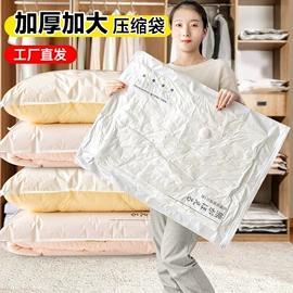 收纳盒;衣钩/挂钩;衣架