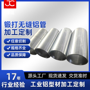呴�ܲ�6061�X�A���Ͳ�呴�o�p�X���X�ͲĽ��\�X��Ʒ�Ͻ���