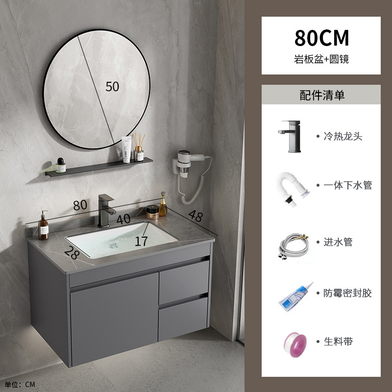 80 tablero de roca doble cajón + espejo redondo