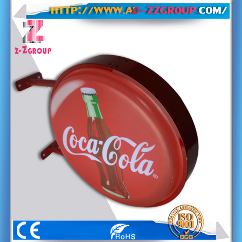 广告牌可乐圆形灯箱双面灯箱方形吸塑灯箱LED灯箱户外铝合金灯箱