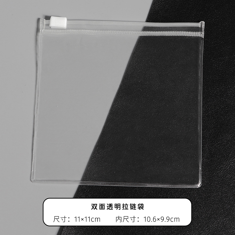 Bolsa de ziplock cosmética transparente joyería ropa archivo de almacenamiento bolsa de embalaje de plástico bolsa de cremallera esmerilado de PVC image 16