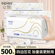 ����500��16���˿Ʈ��ֽ������ֽ���������ͽ�ֽ�ı�ѹ����ͥװ