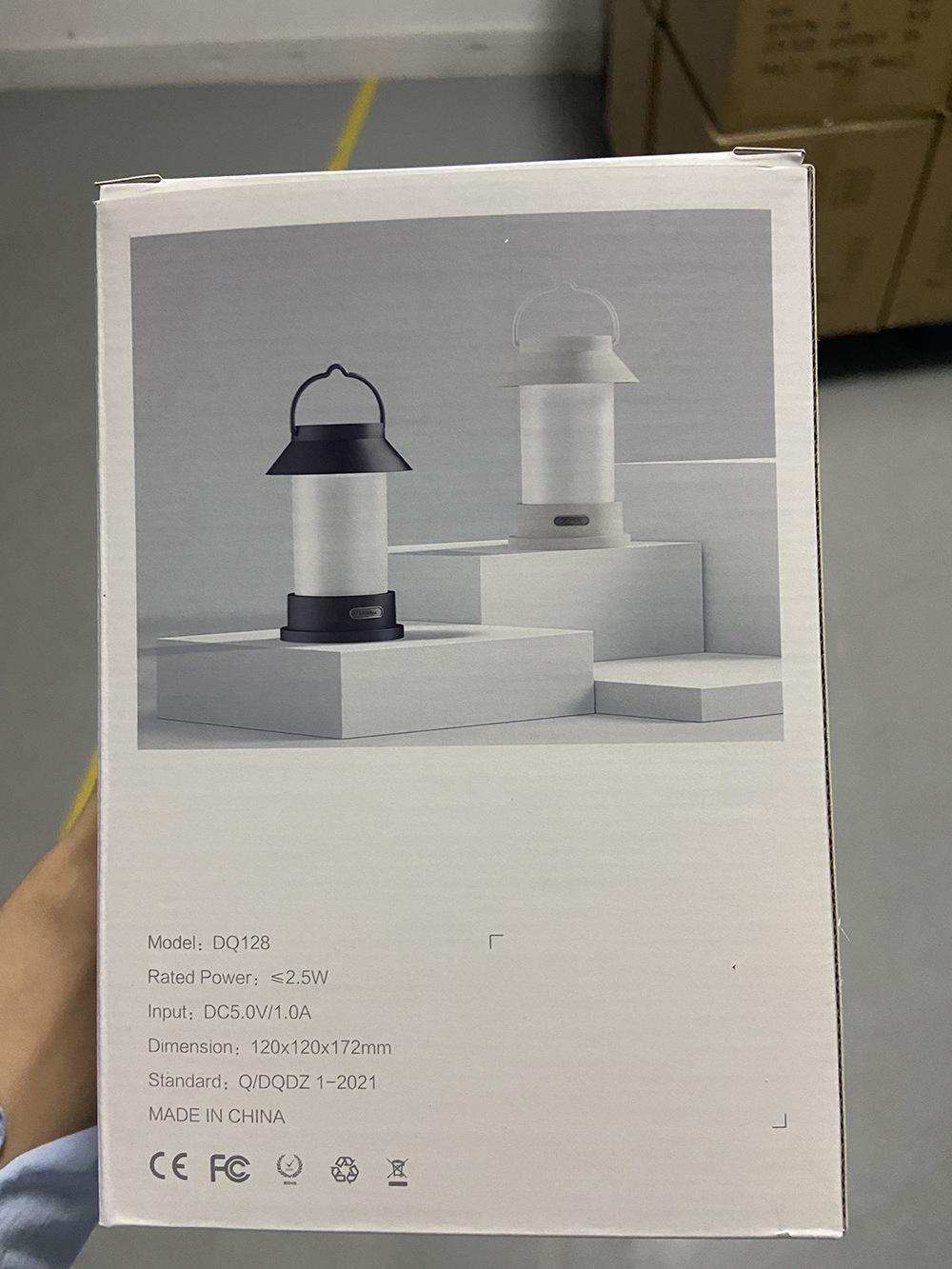 微信图片_20221017095005