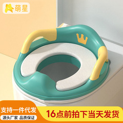 子供の便器の輪の赤ちゃんの便器の輪の女性の赤ちゃんの男の子は大きい座るクッションの乳幼児の便器を大きくします。