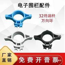 ��Ӈ��ڽ^���Ӿo������˨���f���վo���M30���Gɫ܊�Gɫ��ɫ��ɫ