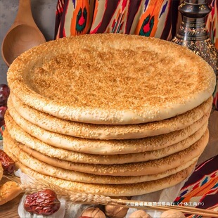 �½��خa�ص�����֥�����Ƥ����𖿾���y�ֹ����c����