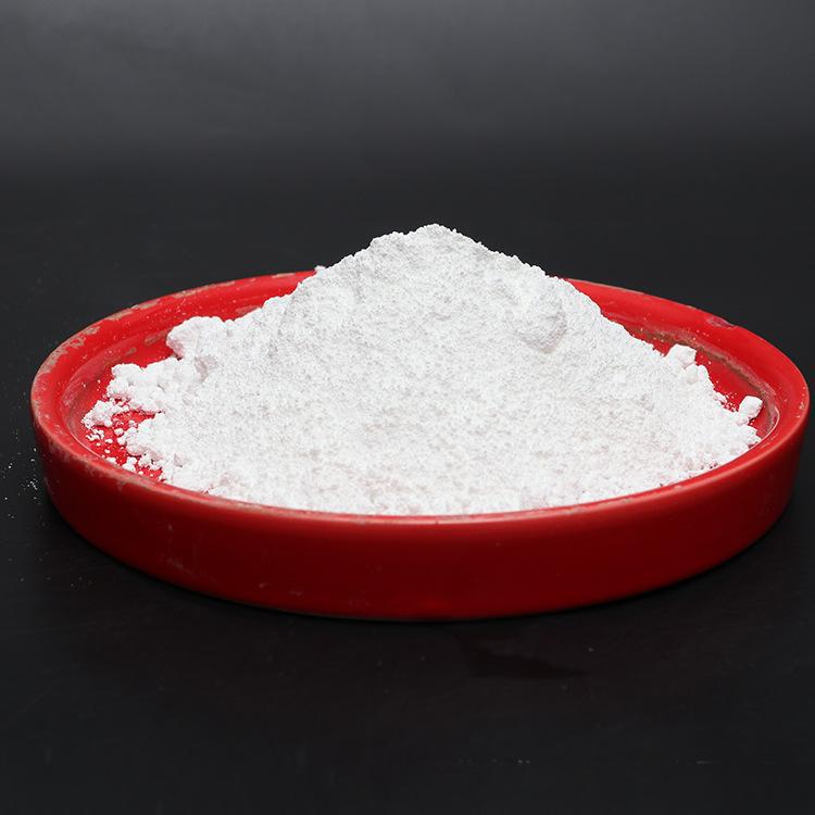 杭州长期供应优质活性白土杭州长期供应优质活性白土