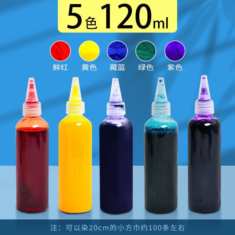 苗银扎染蓝染冰箱贴diy型糊染材料包中秋节亲子手工活动文创沙龙|undefined