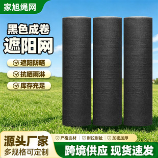 ��ꖾW���ܼӺ����W��ꎾW�����̨�����ڹ�W5������¹�ˇ