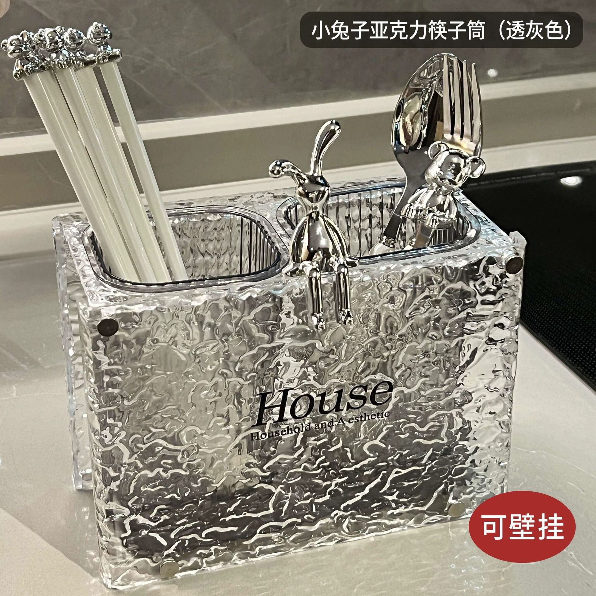 O1CN01E2QvYK1PJbh8nFLyU_!!2216