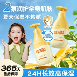 手工皂;面霜;身体乳、霜