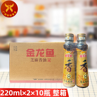 �����~֥����220ml*20ƿ ��֥������ �����{ζ¶�I������֥����