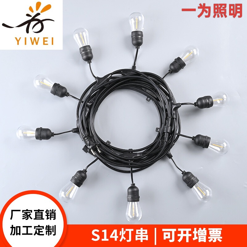Manufacturer Wholesale Led Solar Camping Style Light String Bubble Ball Outdoor Light String Camping Style Tent Atmosphere Bulb Light String