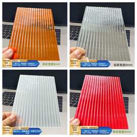 透明彩色长虹亚克力板有机玻璃石头纹条纹板隔断展示切割尺寸打孔