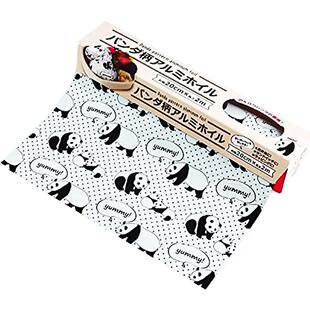 Japan imported MARUKI panda star food Bento rice ball sandwich packaging aluminum foil tin foil