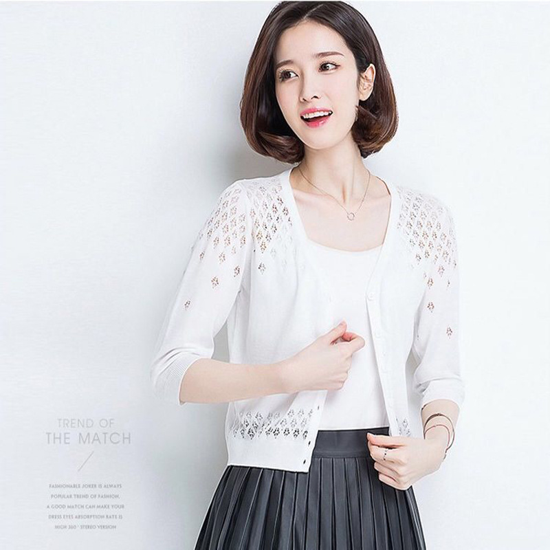Sun Protection Cardigan with Suspenders, Thin Knitted Cardigan for Women, Cut Out Korean Style Short Sun Protection Clothing, Versatile Ice Silk Jacket