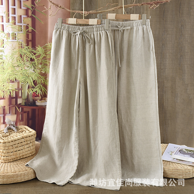 2026 New Model Rain Dew Hemp Women's Loose Thin Long Pants Summer Sweat-Absorbent Breathable Long Straight-Leg Women's Pants 2026 New Model Rain Dew Hemp Women's Loose Thin Long Pants Summer Sweat-Absorbent Breathable Long Straight-Leg Women's Pants