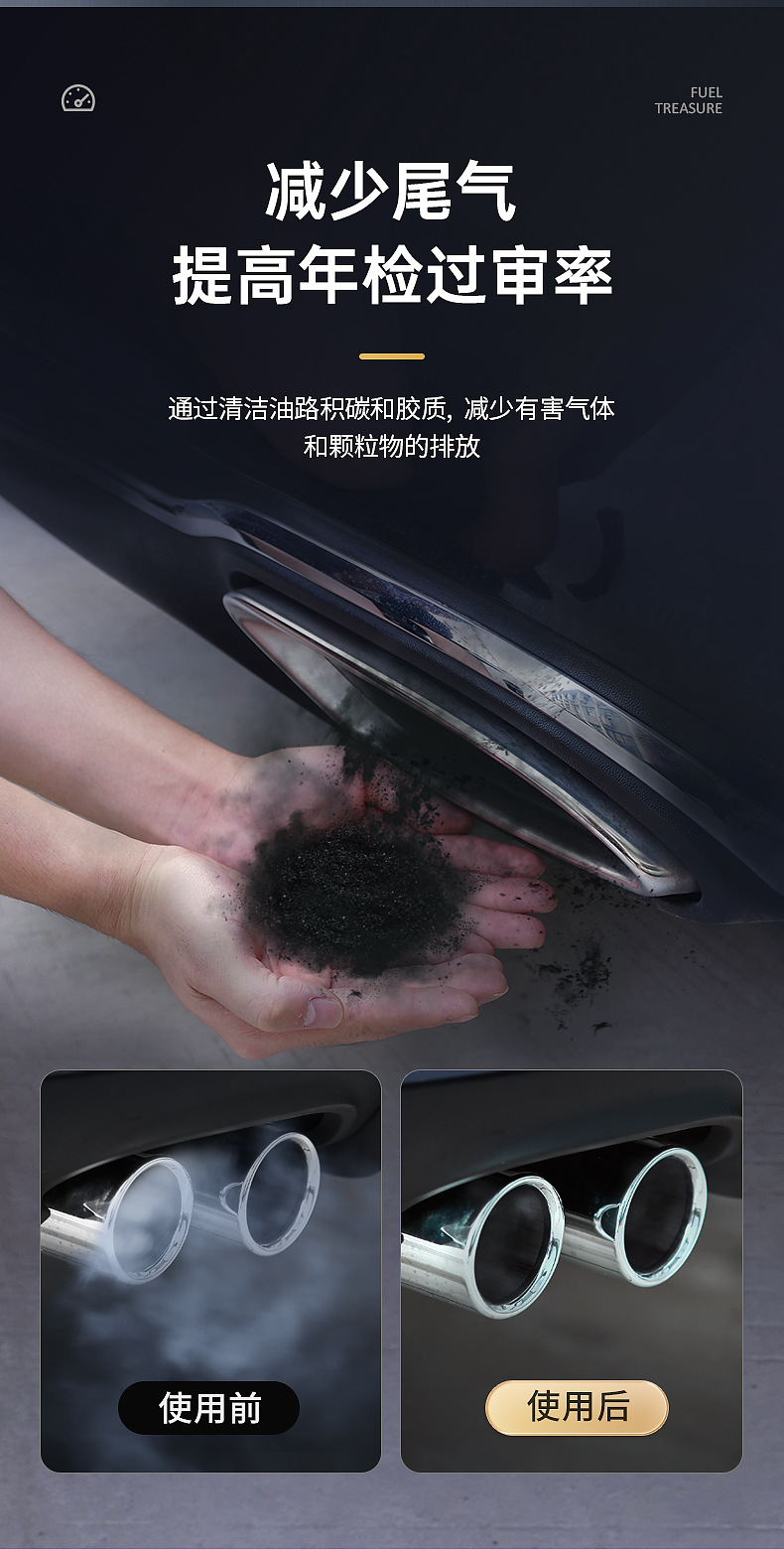 详情_11.jpg