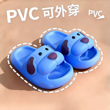 �ɐ�С������Ůͯ��Ь��ͯС��ͯ�ļ���ͨ�����Ӽ��H�ӛ���Ь��ͯ
