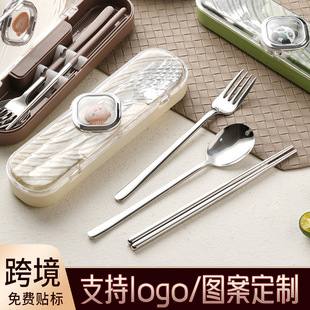 304���P䓲;������׆����b������y���������ռ{�ЌW������