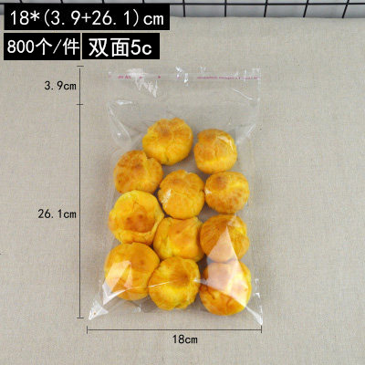 Huaxin Tiancheng bolsa autoadhesiva, bolsa de pan transparente en blanco, bolsas de bocadillos transparentes, bolsas de frutas y frutas, embalaje de horneado