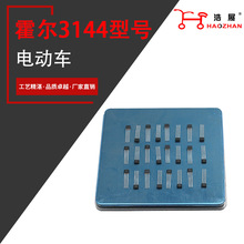 ��Ӧ�綯�����ֳ�������߻���3144�ͺ�
