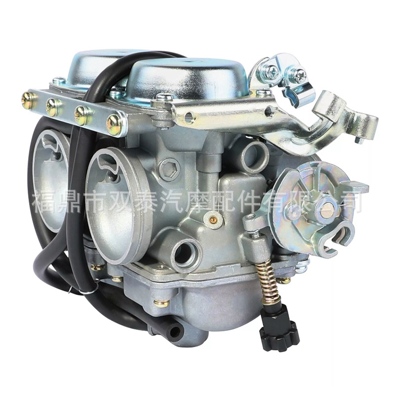 Pd26Js 26mm Is Suitable for Honda Twin-Cylinder Motorcycle Carburetor Cbt125 Cb250 Cmx250 Ca250