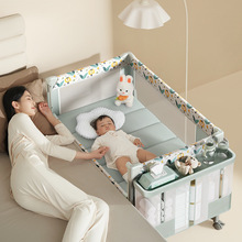 婴儿床可移动可折叠拼接一秒开合新生儿床多功能bb床便携式宝宝床