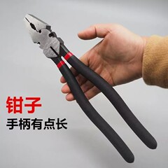 10インチ12インチ重型フェンスワイヤープライヤーフェンスプライヤー花エラフェンスワイヤープライヤー重型バイス強力プライヤー