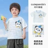 Y10695 blue and white stripes