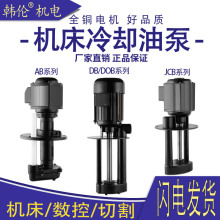 �n������늱ÙC������s�Æ�������40W 90W���и�ѭ�h���Ϻ�����