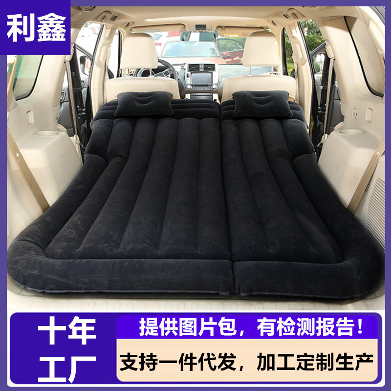 后备箱车载充气床车载床汽车后排SUV车用旅行后座气垫床充气床垫