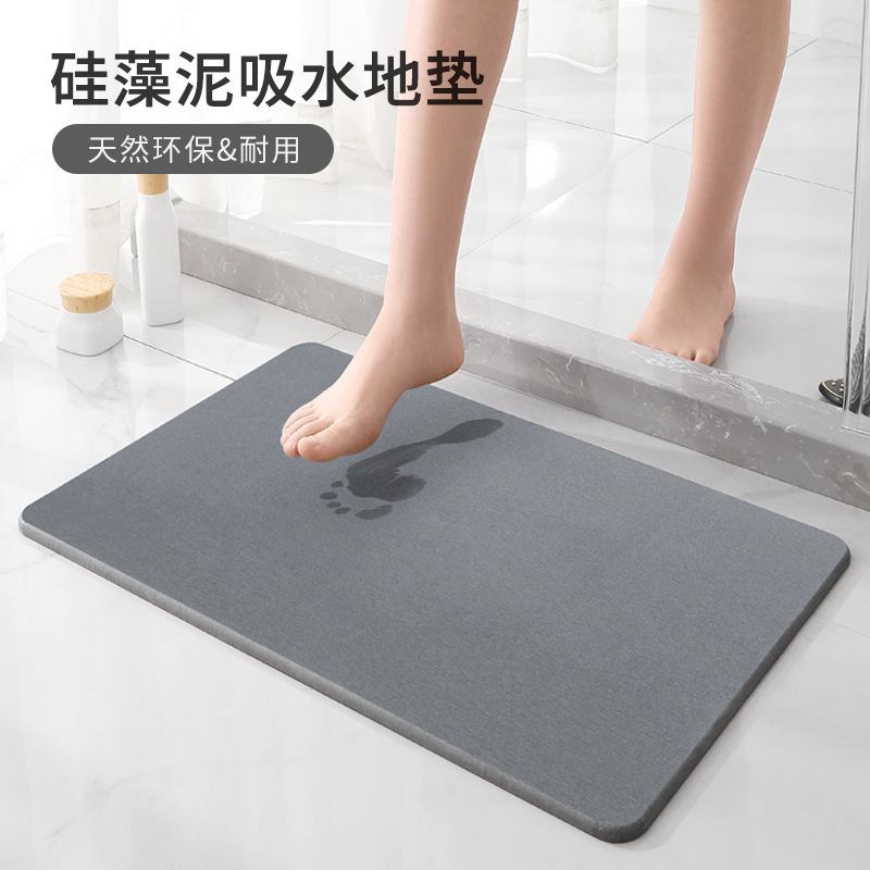 Diatom Mud Hard Foot Mat Bathroom Non-Slip Mat Water-Absorbent Quick-Drying Bathroom Bathroom Door Mat Diatomaceous Earth Foot Mat