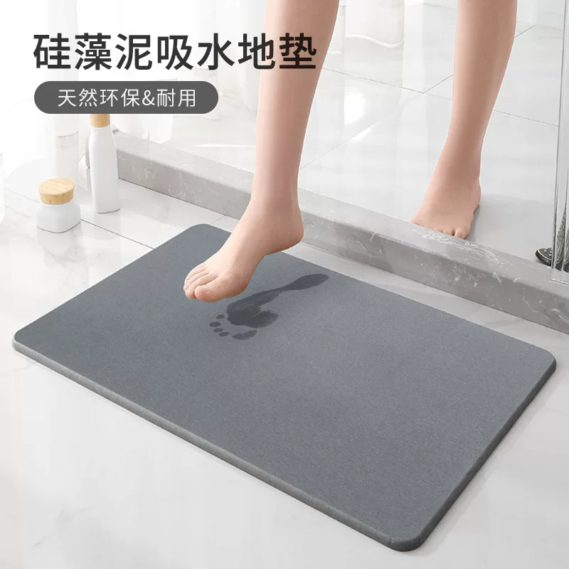 Non-slip Quick-Dry Diatomaceous Earth Bath Mat, Water-Absorbent, Multiple Sizes (30×20–39×60 cm)