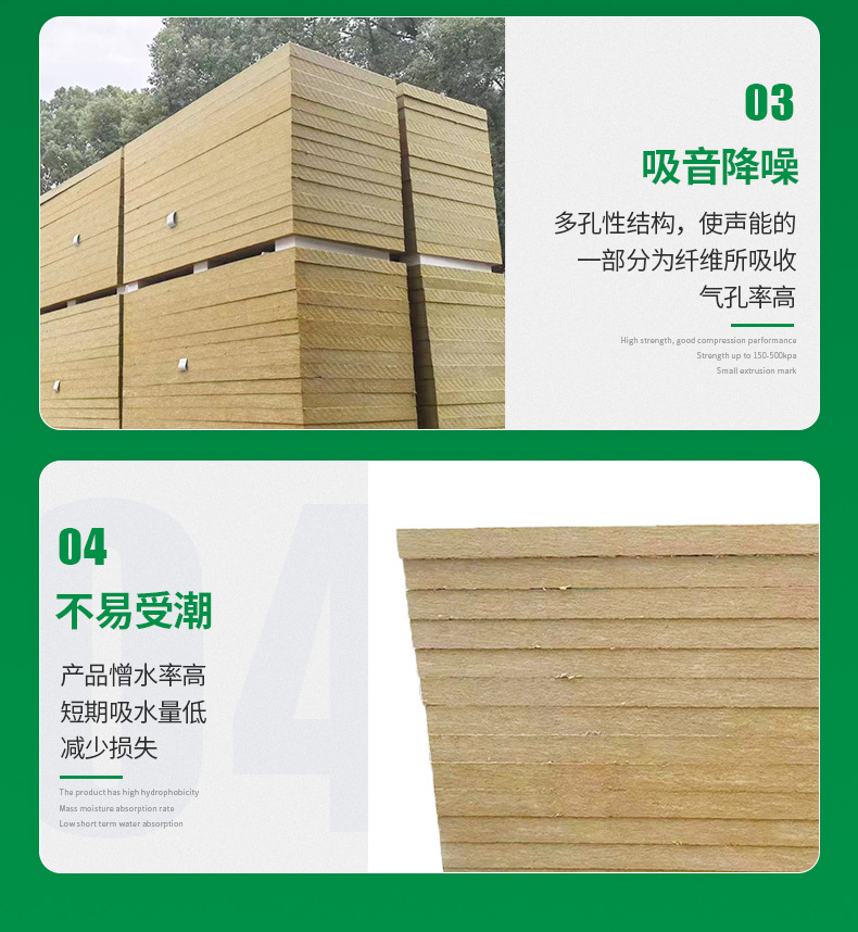 详情页(1)_07.jpg