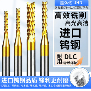 PCB����㊵��u䓺Ͻ��̙C�����·���_��ʯī�ϳ�ʯ2.0-3.175MM