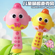 �����ჺͯԒͲ���һ�w�����L�o���{������ok����C�����������