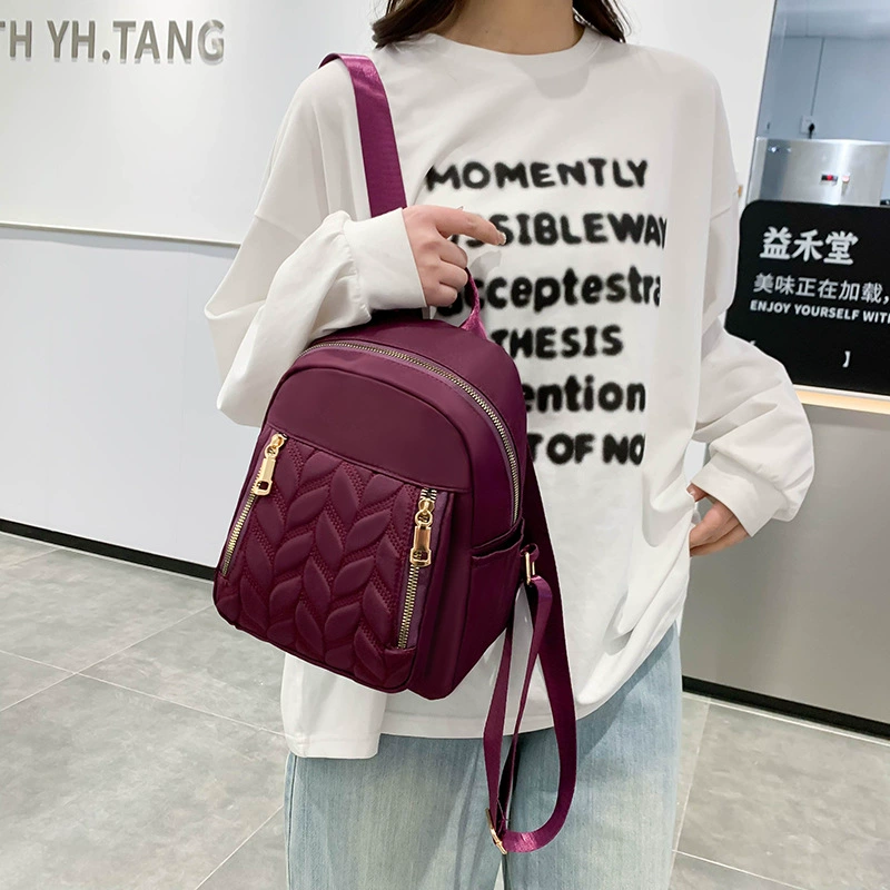 Nylon Backpack, Trendy Leisure Daypack, Compact Lightweight 27 × 24 × 5 cm