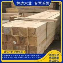 工程建筑木方枕木垫木块白松花旗松枕木胶合木2米3米4米方木条