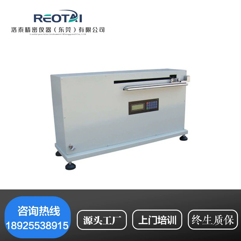 YM-01C Тип электронный тестер жесткости тестер на изгиб ткань жесткий тестер гибкости в наличии БЕСПЛАТНАЯ ДОСТАВКА