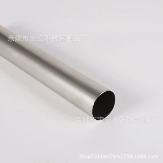 医用牙科用极薄壁不锈钢无缝管 软态无缝管 源头工厂 品质无忧